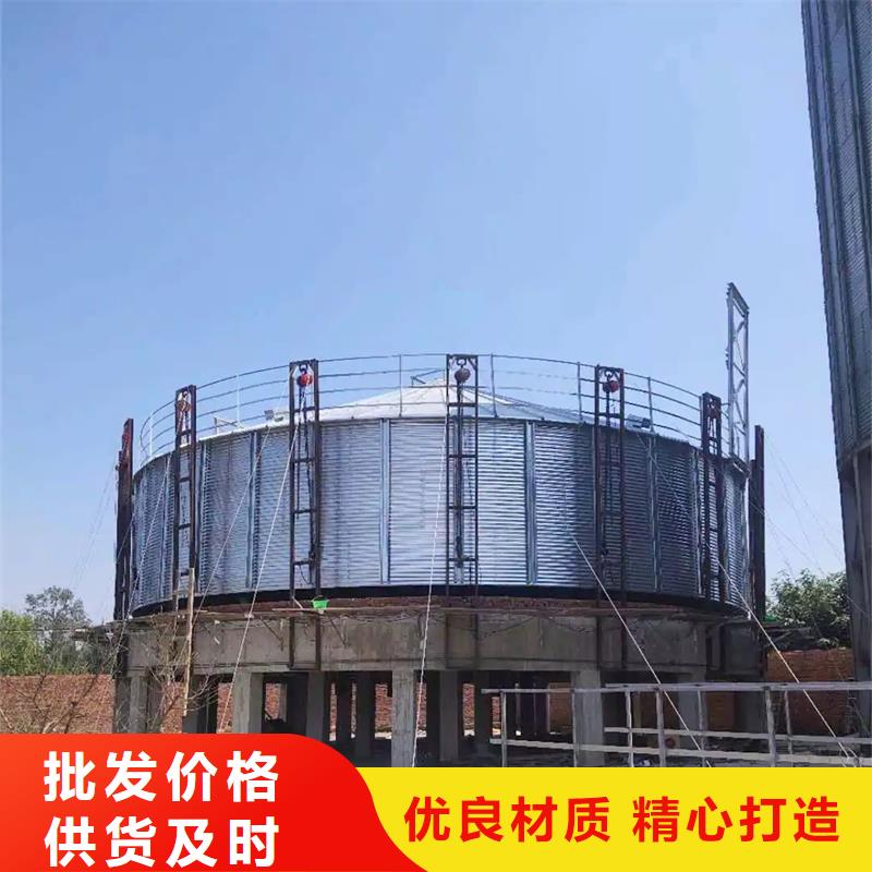 锥底装配式粮仓厂家现货定做