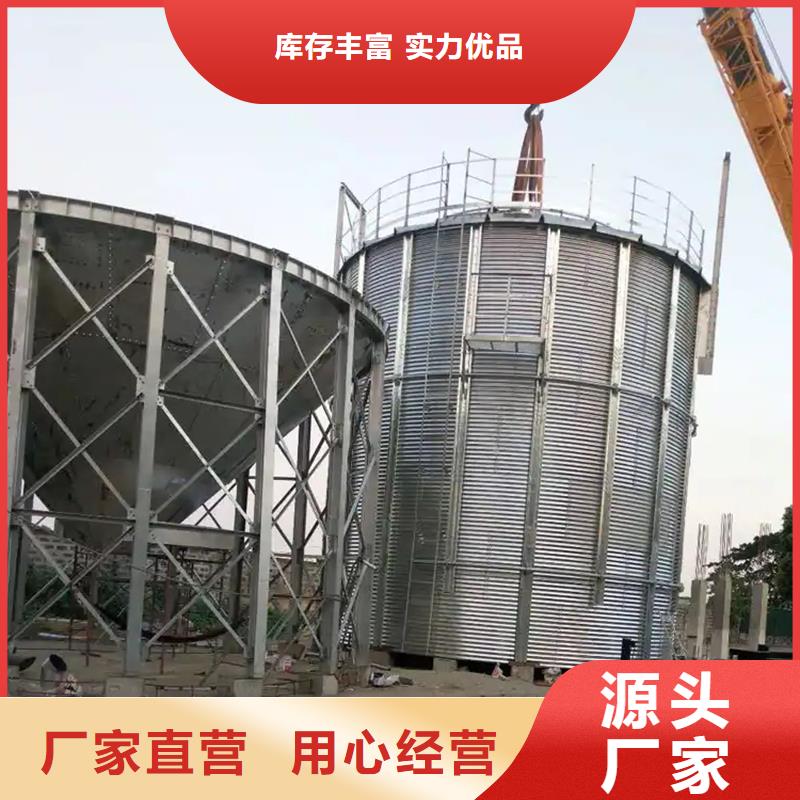 批发200吨玉米仓储筒仓_诚信厂家