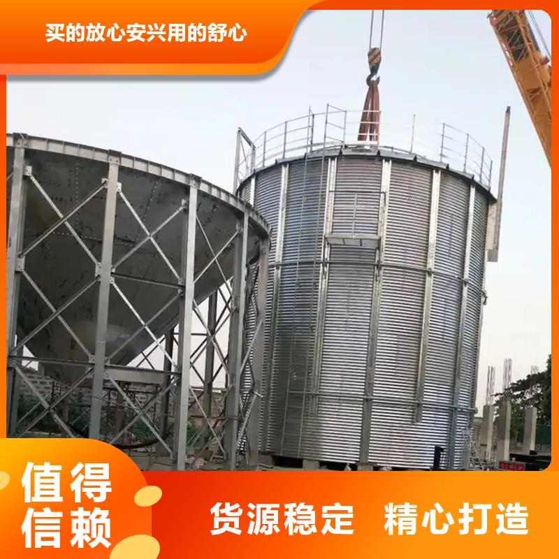 玉米储存罐可按需定制