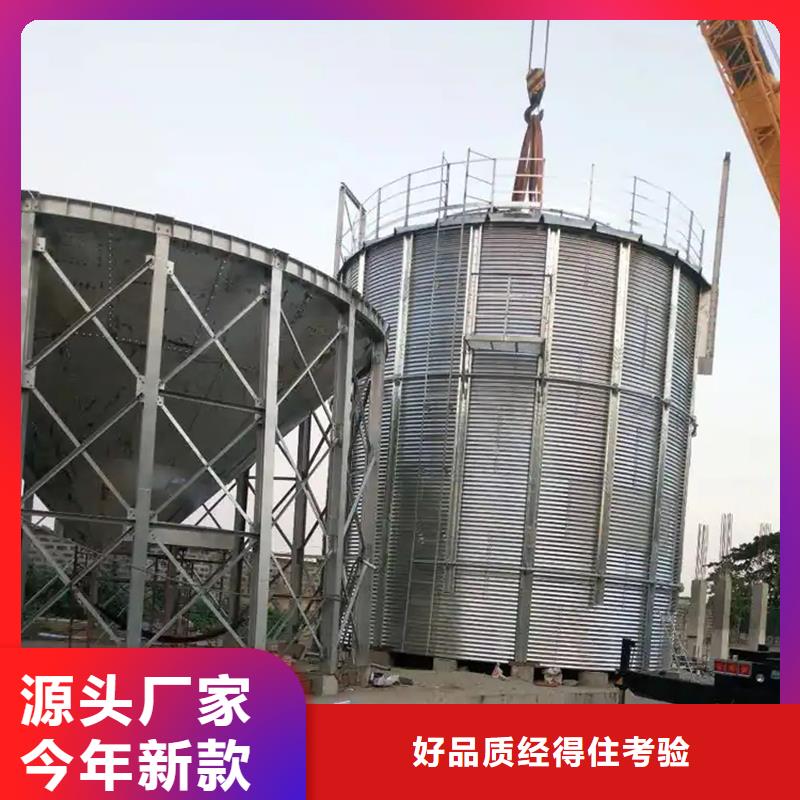粮食储存仓厂家批发