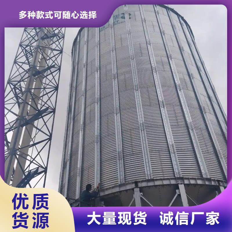 300吨玉米钢板库如何选择