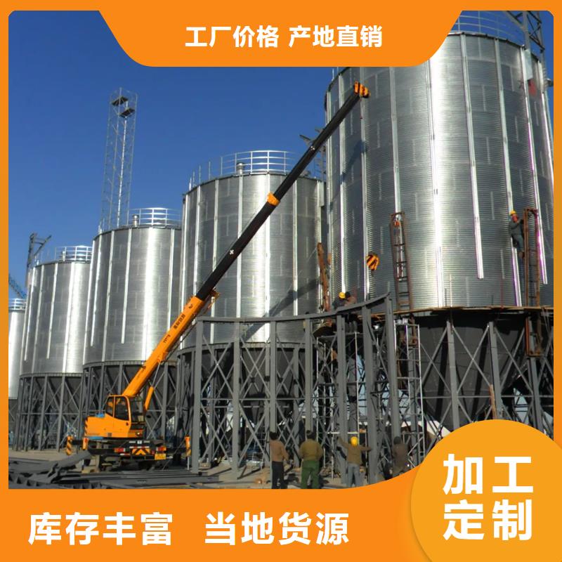 装配式镀锌钢板仓生产厂家-库存充足