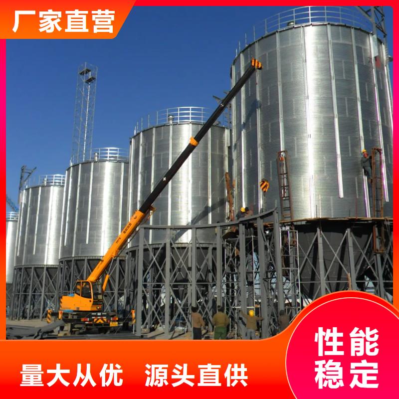 粮食立筒仓厂家地址