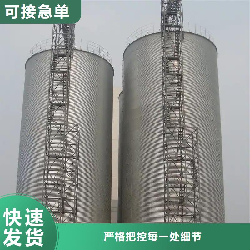 玉米存储钢板库-玉米存储钢板库全国直销