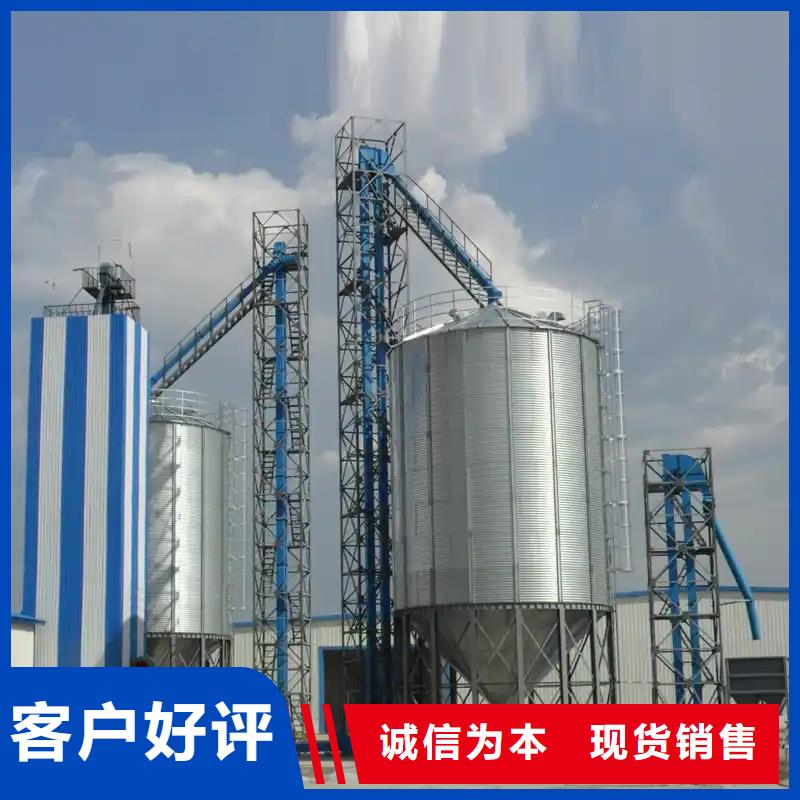 发货及时的小型储粮钢板库公司