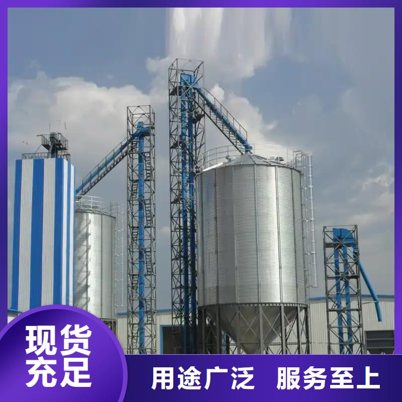 大型粮食存储设备产品质量过关