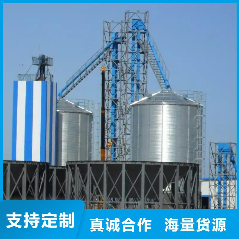 小粮仓钢板仓、小粮仓钢板仓厂家