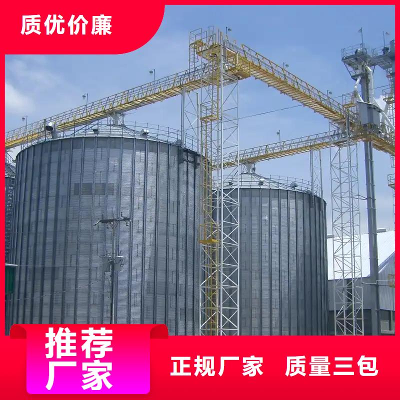 优质装配式粮仓料仓的供货商