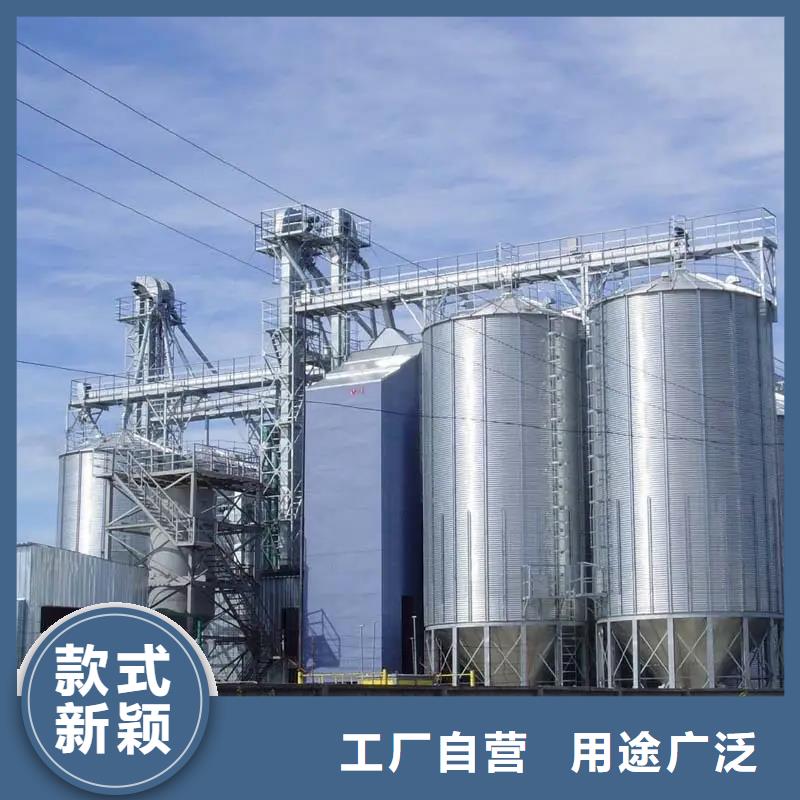 粮食仓储设备选材用心