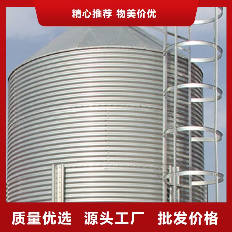镀锌装配式粮食仓现货全国配送