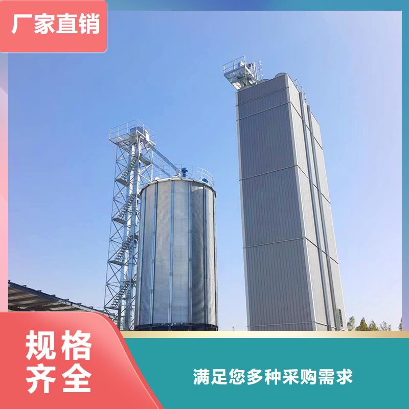 200吨玉米仓储筒仓周期短价格优
