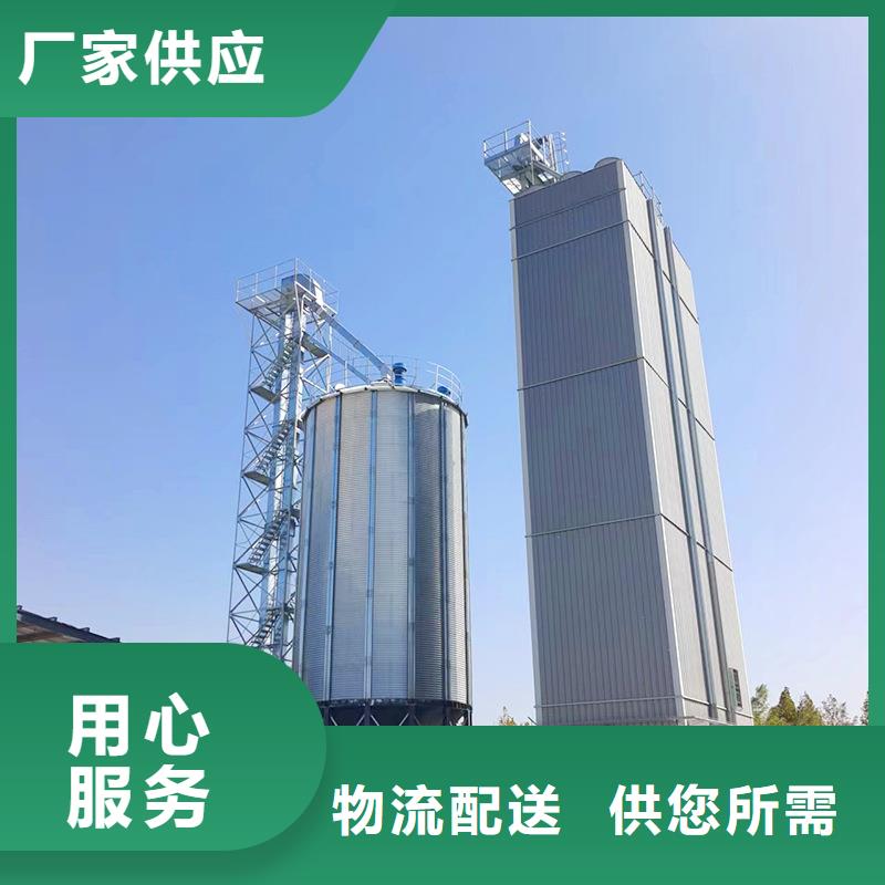 正规小麦立筒仓生产厂家