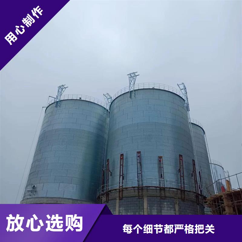 小型储粮钢板仓优选商家