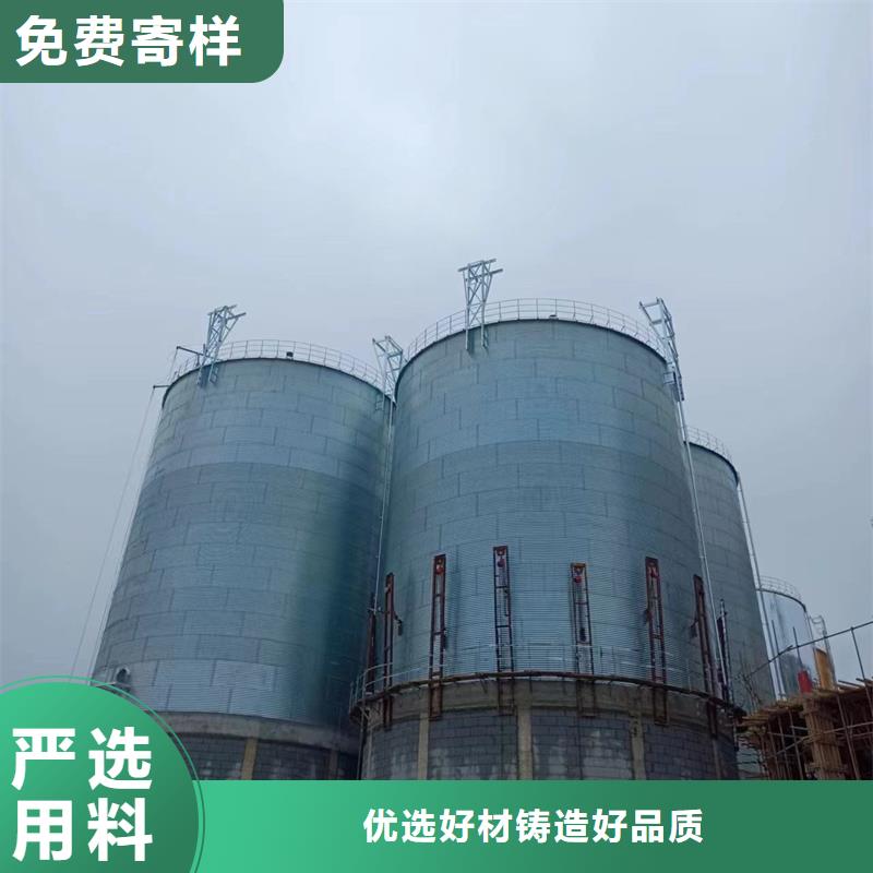 装配式粮食存储仓可按需定制