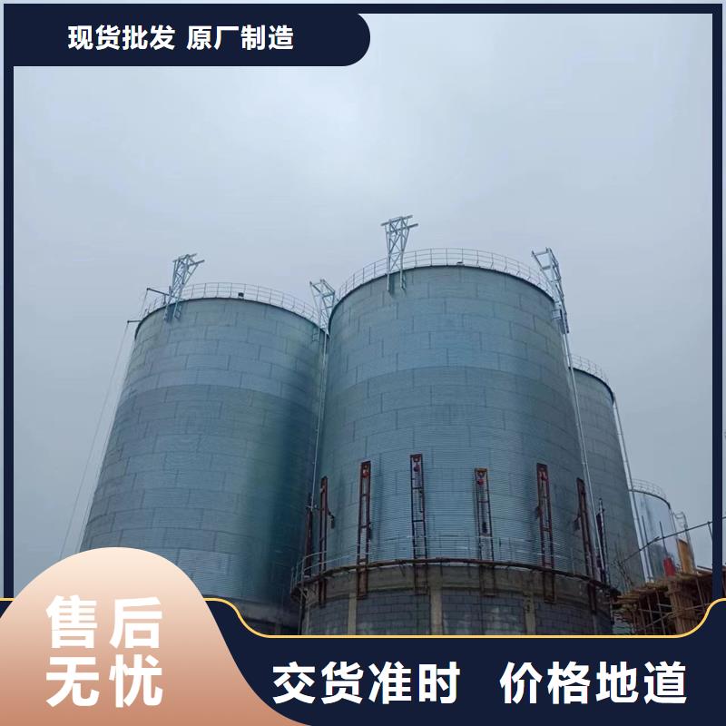 小粮仓钢板仓质量保证