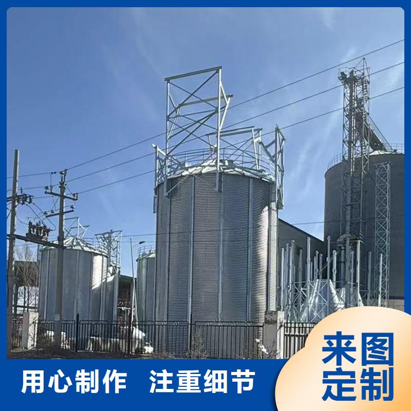 质量合格的小型储粮仓生产厂家