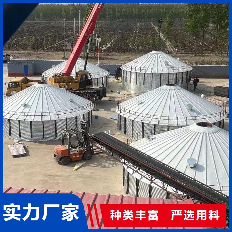 装配式粮仓就近仓库发车