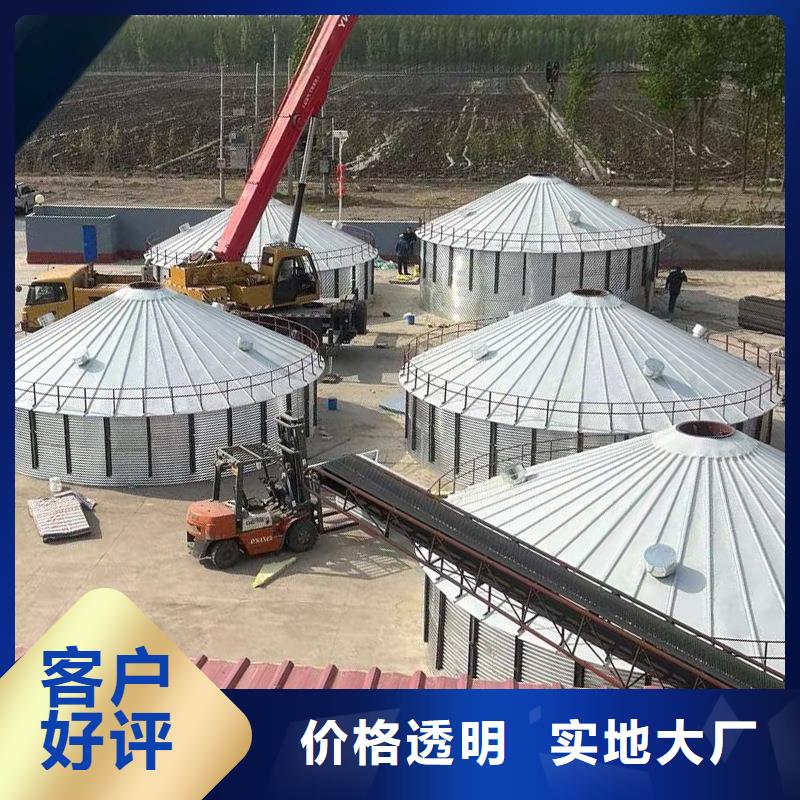 粮食立筒仓现货直销厂家