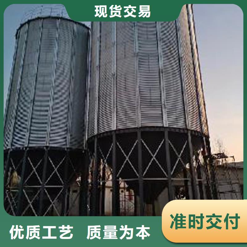 定制玉米立筒仓的批发商