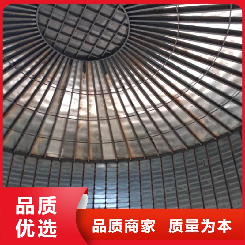 价格合理的装配式粮仓钢板仓基地