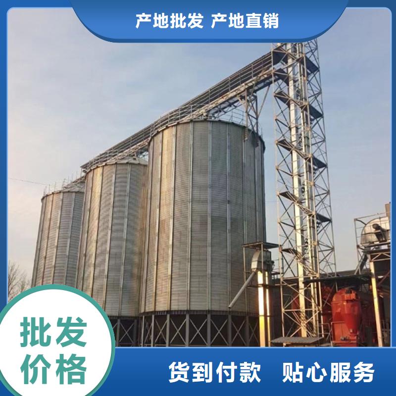 采购玉米装配式粮仓钢板仓必看-质量有保障