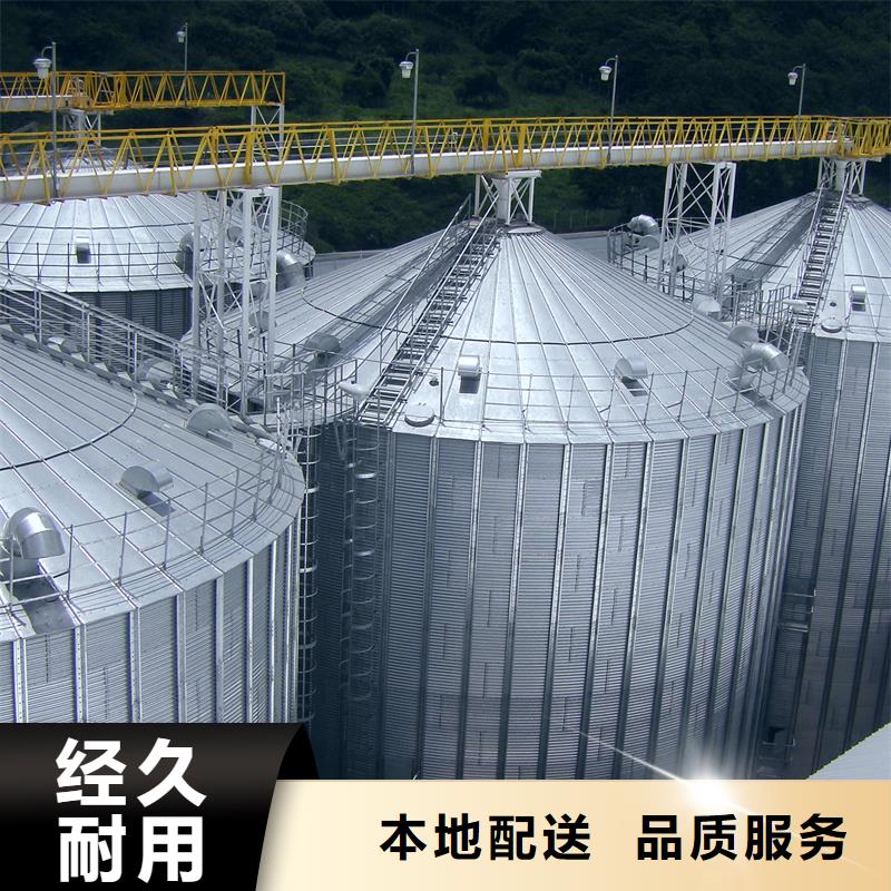 装配式粮仓粮食筒仓发货快