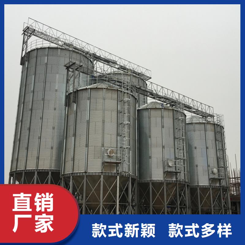 稻谷装配式粮仓厂家供应商