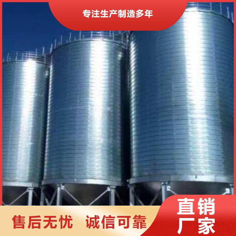 装配式镀锌钢板仓-装配式镀锌钢板仓规格全