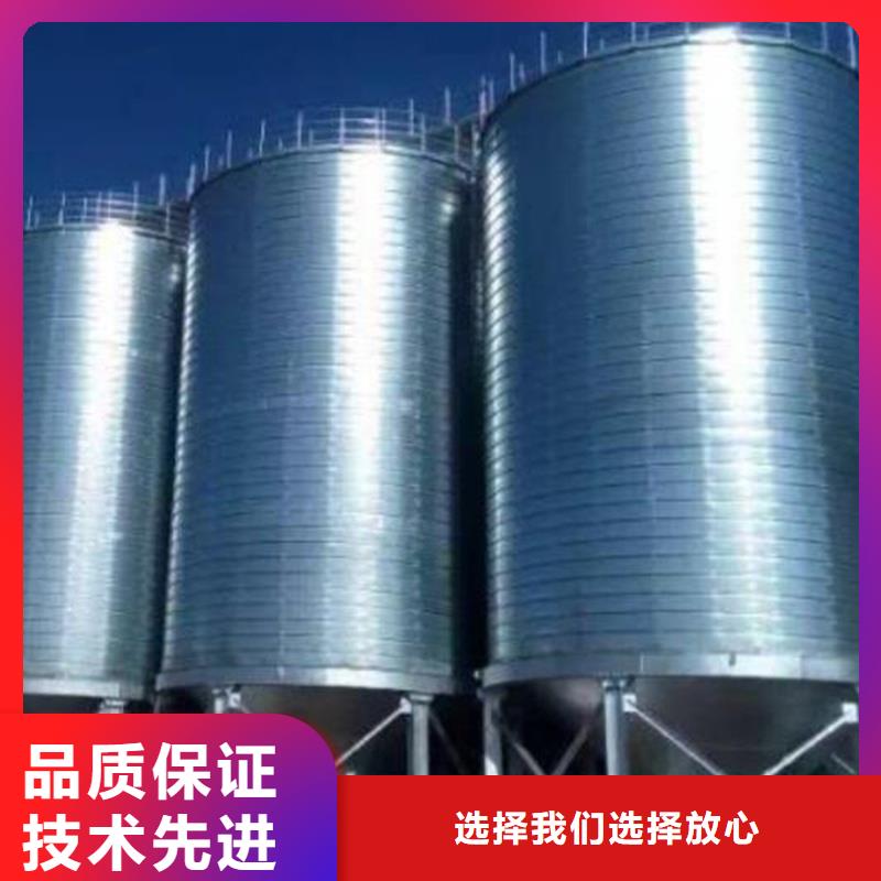 可定制的小型粮食设备厂家