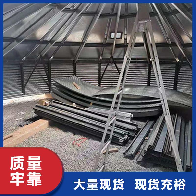 装配式粮食仓厂家现货批发