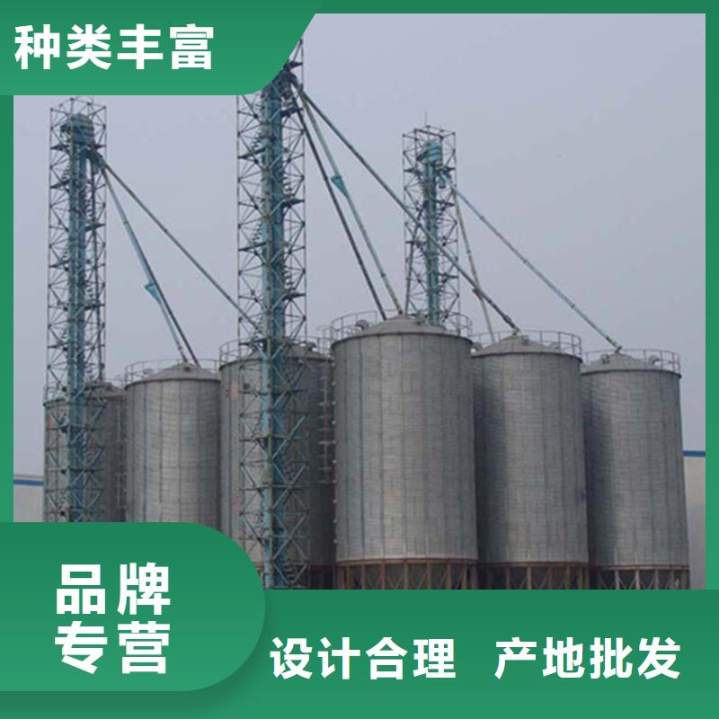 大型粮囤-大型粮囤到厂参观