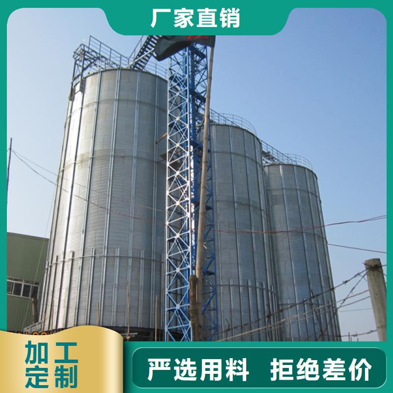 立式玉米钢板仓加工效果好