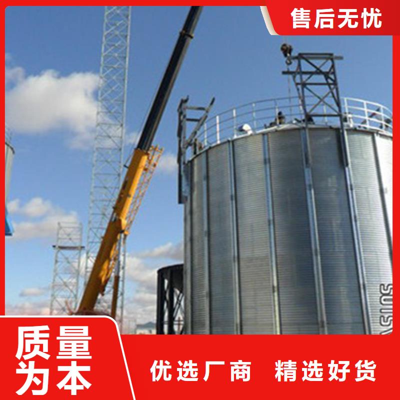 定制装配式粮仓料仓公司