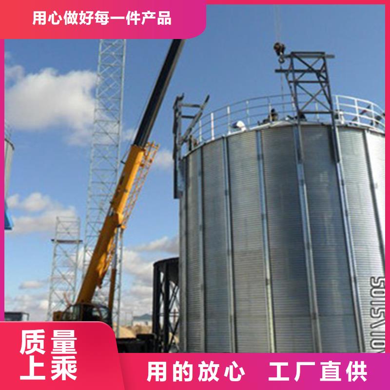 用户认可的粮食仓储设施厂家