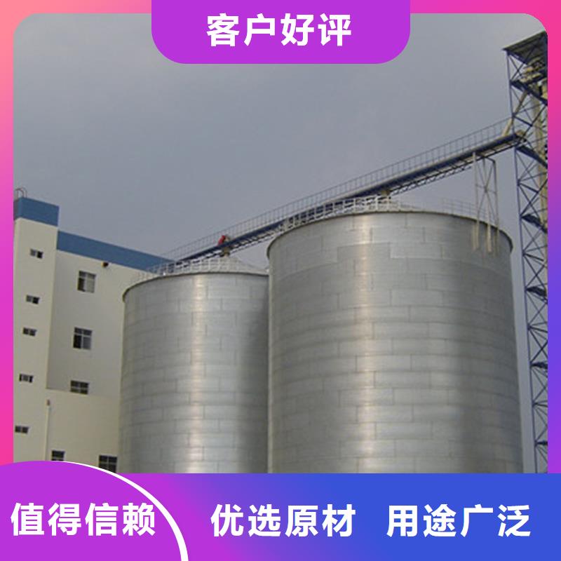 小粮仓钢板仓、小粮仓钢板仓厂家