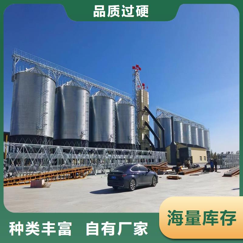 装配式钢板库建设-自主研发