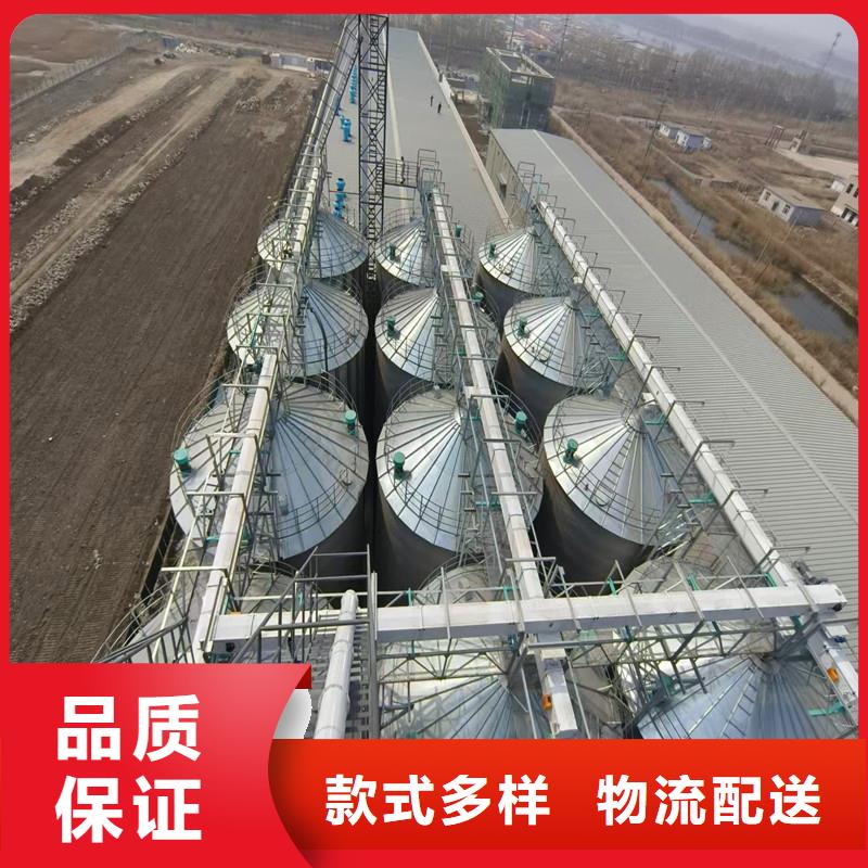 大型粮囤加工厂