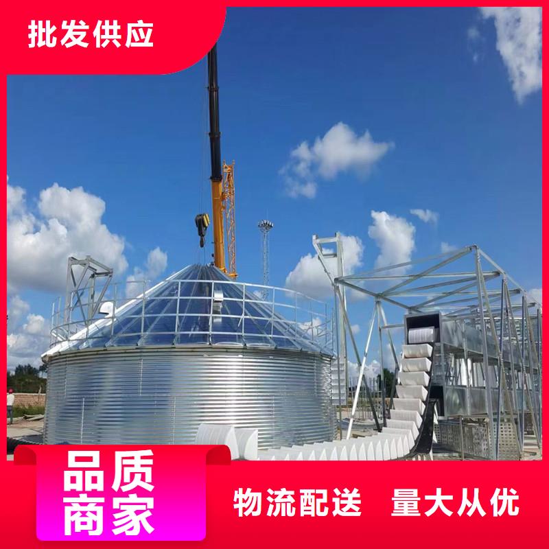 采购装配式粮食镀锌钢板库全国统一价