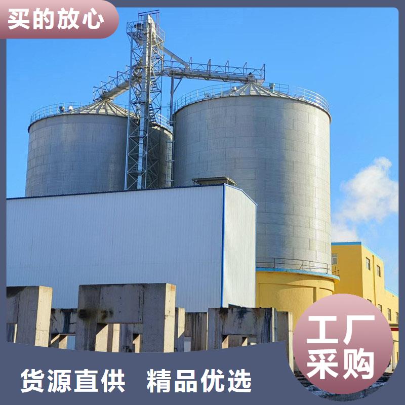 质量合格的粮食储存仓生产厂家