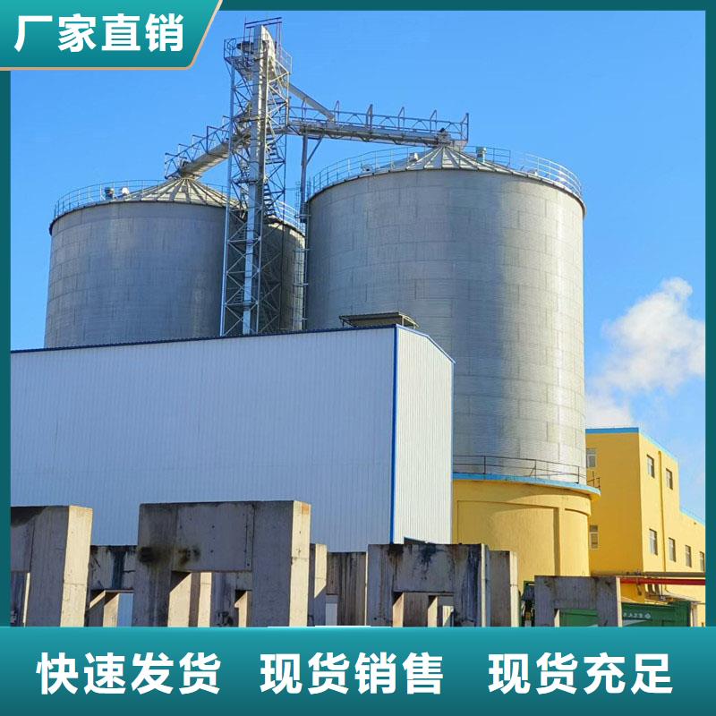 养殖设备料塔批发价格