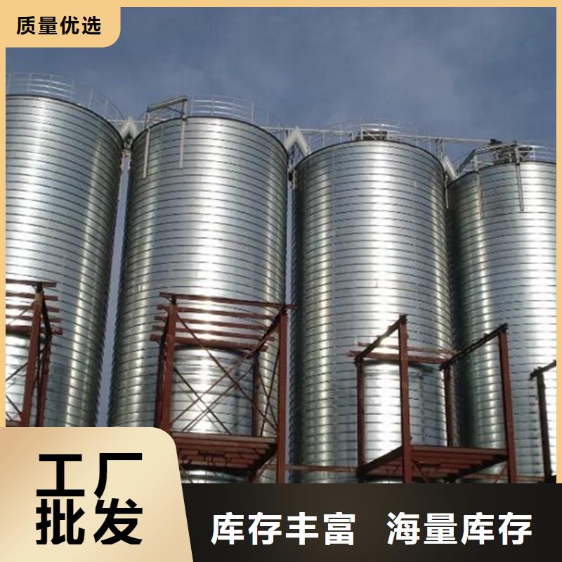 小型储粮钢板仓优选商家
