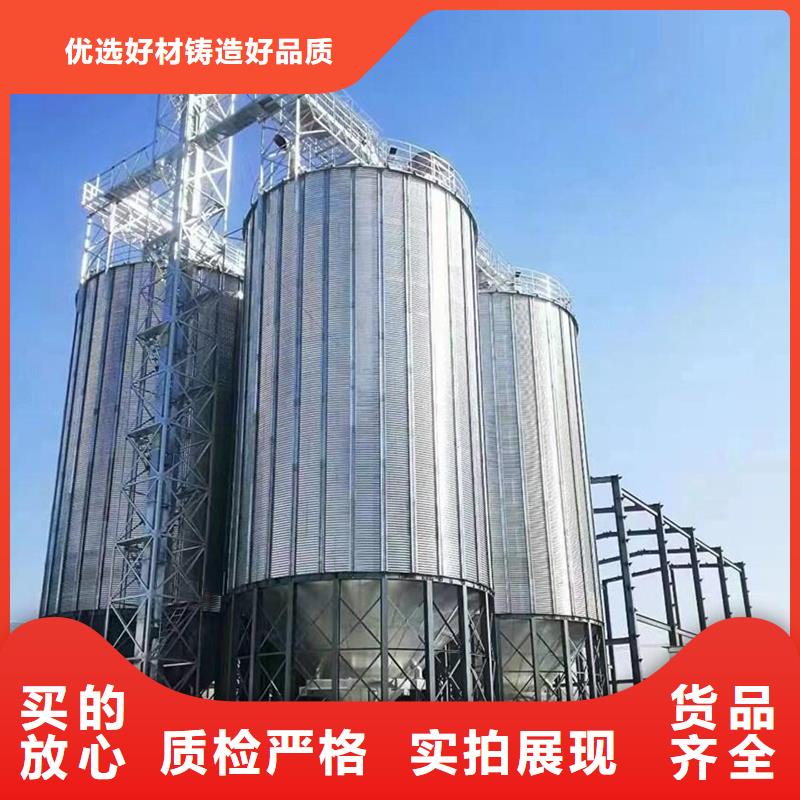 质量可靠的储粮筒仓生产厂家