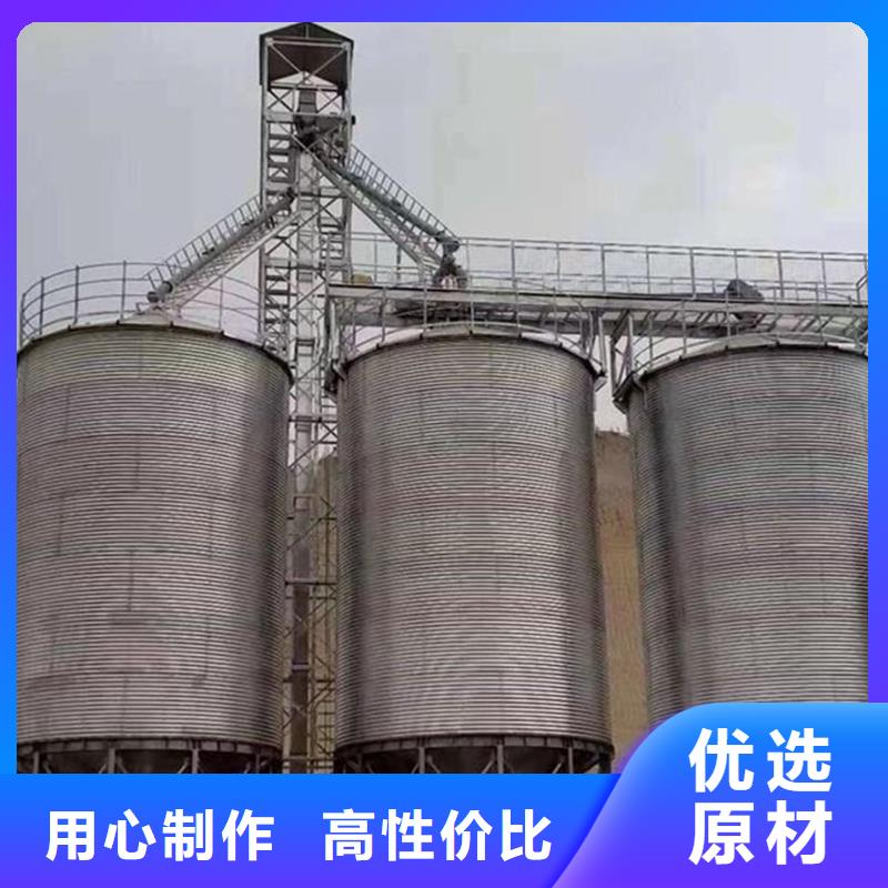 玉米装配式钢板库实体大厂-放心选购