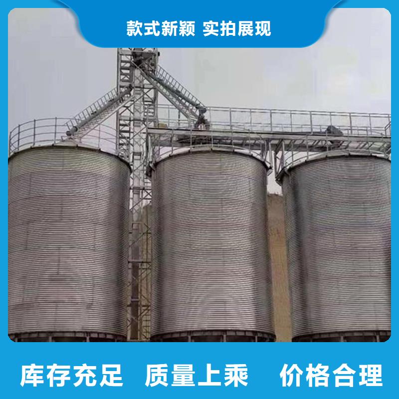 种子储存仓承接公司