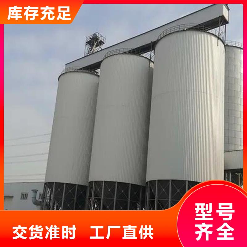 卖大豆装配式粮仓钢板仓的公司