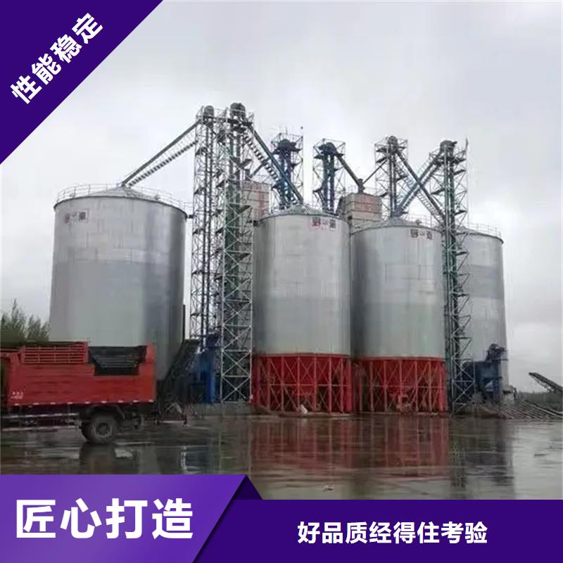 大型粮食存储设备超高性价比