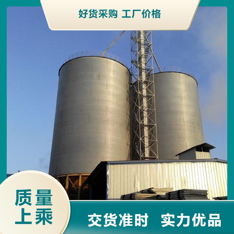 玉米存储粮仓生产公司