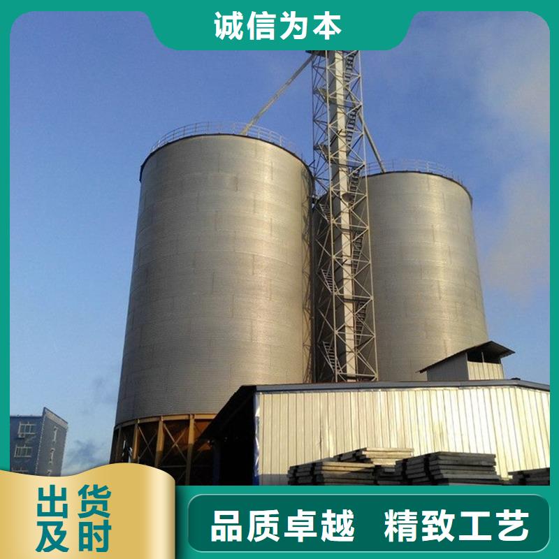 优质粮食储存罐-专业生产粮食储存罐
