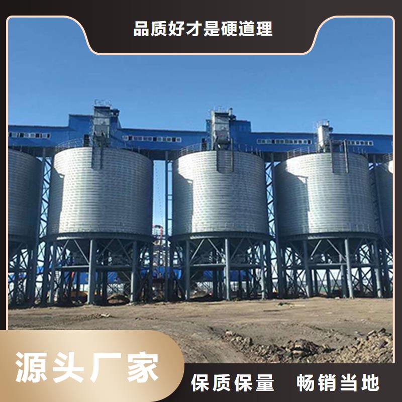 有现货的小麦装配式粮仓钢板仓生产厂家