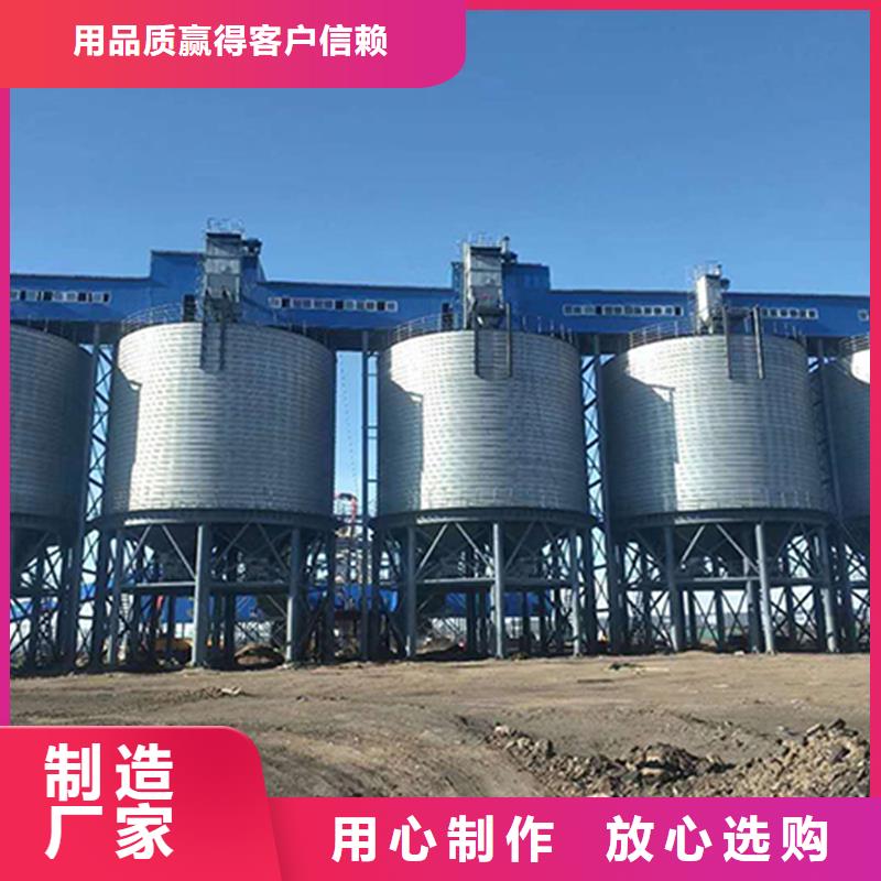 装配式粮食仓报价资讯